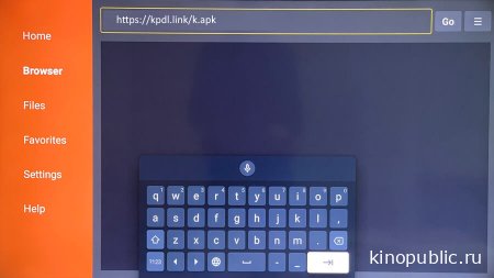 Скачивание приложения по ссылке