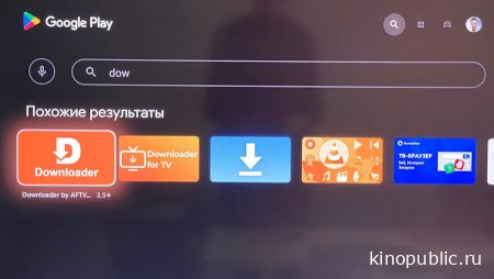 Установка downloader из google play