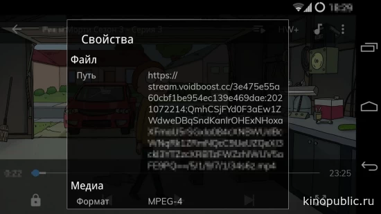 Извлечение ссылки