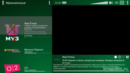 Сортировка вручную